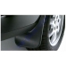 Брызговики задние VW Sharan (7M..) 1995-2010, 7M0075101A - VAG